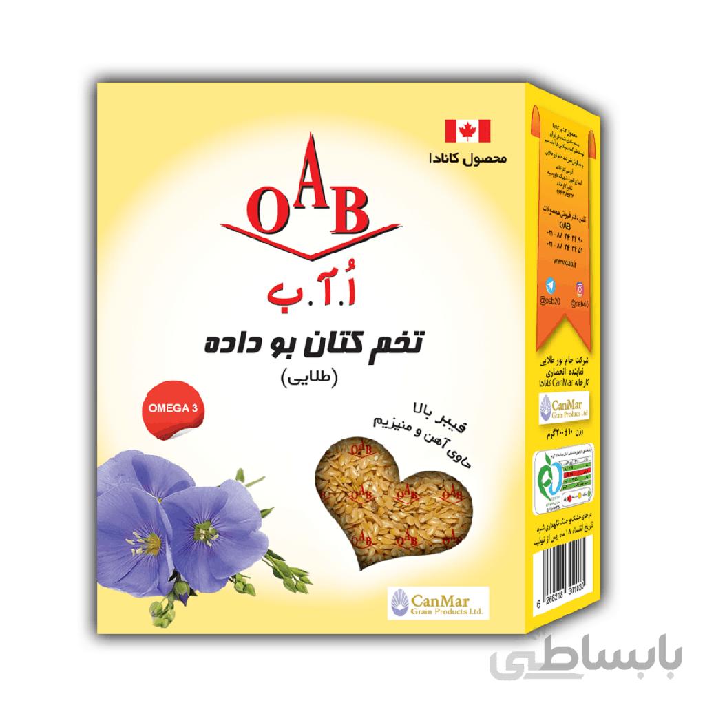 تخم کتان بو داده اُ آ ب مقدار 200 گرم