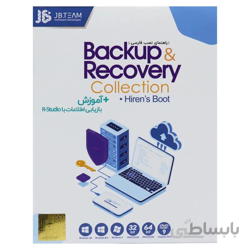 Backup & Recovery Collection 1DVD9 JB-TEAM ا Backup & Recovery Collection 1DVD9 Software JB-TEAM