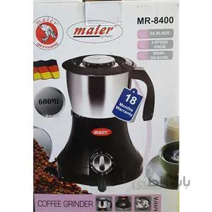 آسیاب قهوه مایر مدل MR-8400