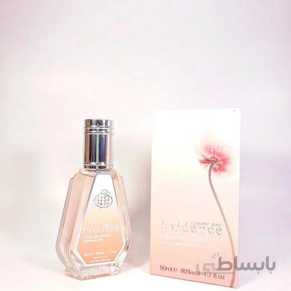 ادکلن عربی اویدنس Evidence