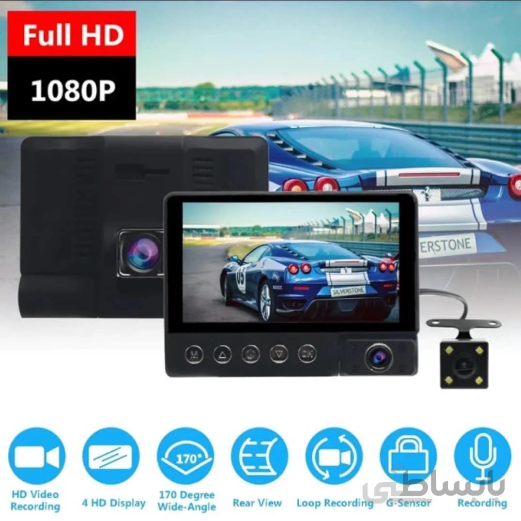 دوربین 3 لنزه خودرو کد 810 ورژن 2022