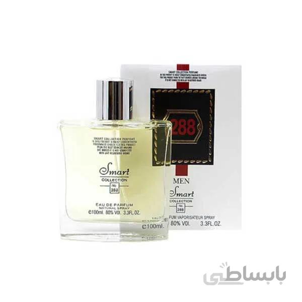 عطر مردانه اسمارت کد 288 با رایحه سی اچ مردانه (Smart Collection CH Men) 100 میل ا عطر مردانه اسمارت کد 288 با رایحه سی اچ مردانه 100 میل
