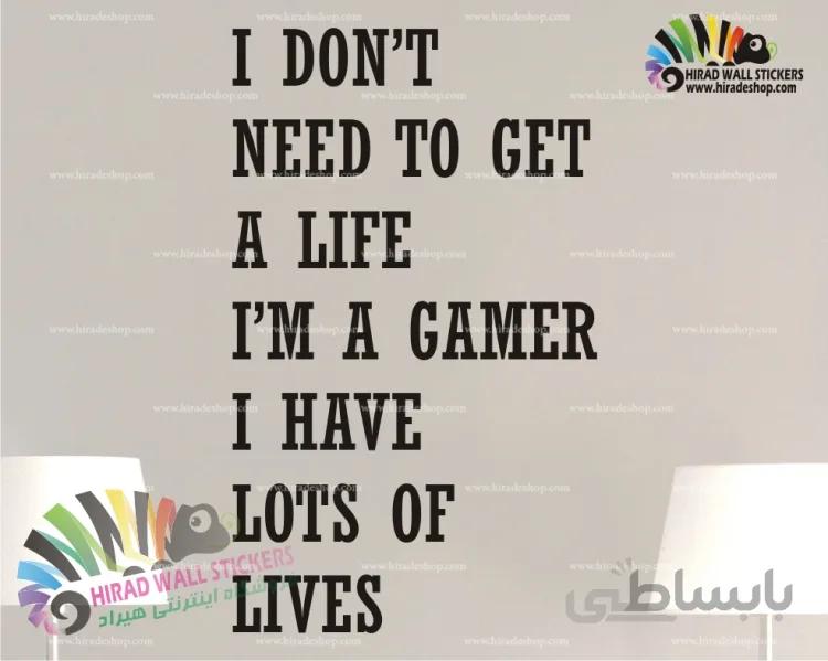 استیکر دیواری گیم نت و کلوپ و بازی متن نوشته انگلیسی گیمینگ مخصوص گیمر ها Gamer Wallstickers کد h1006