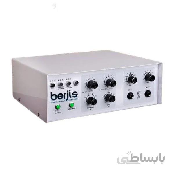 دستگاه فیزیوتراپی استیمولاتور 2 کانال برجیس مدل ST90
