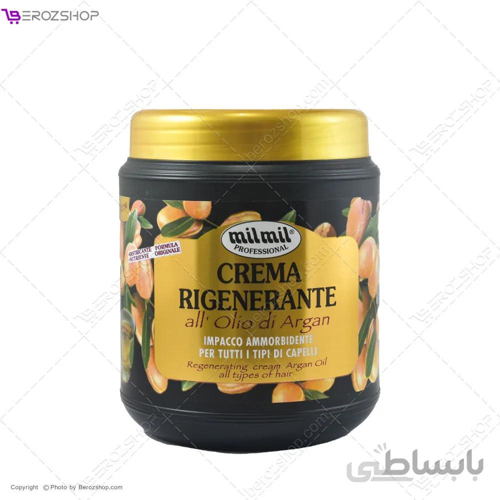 ماسک موی بازسازی کننده MIL MIL ایتالیا حاوی روغن آرگان حجم 1000 میلی
