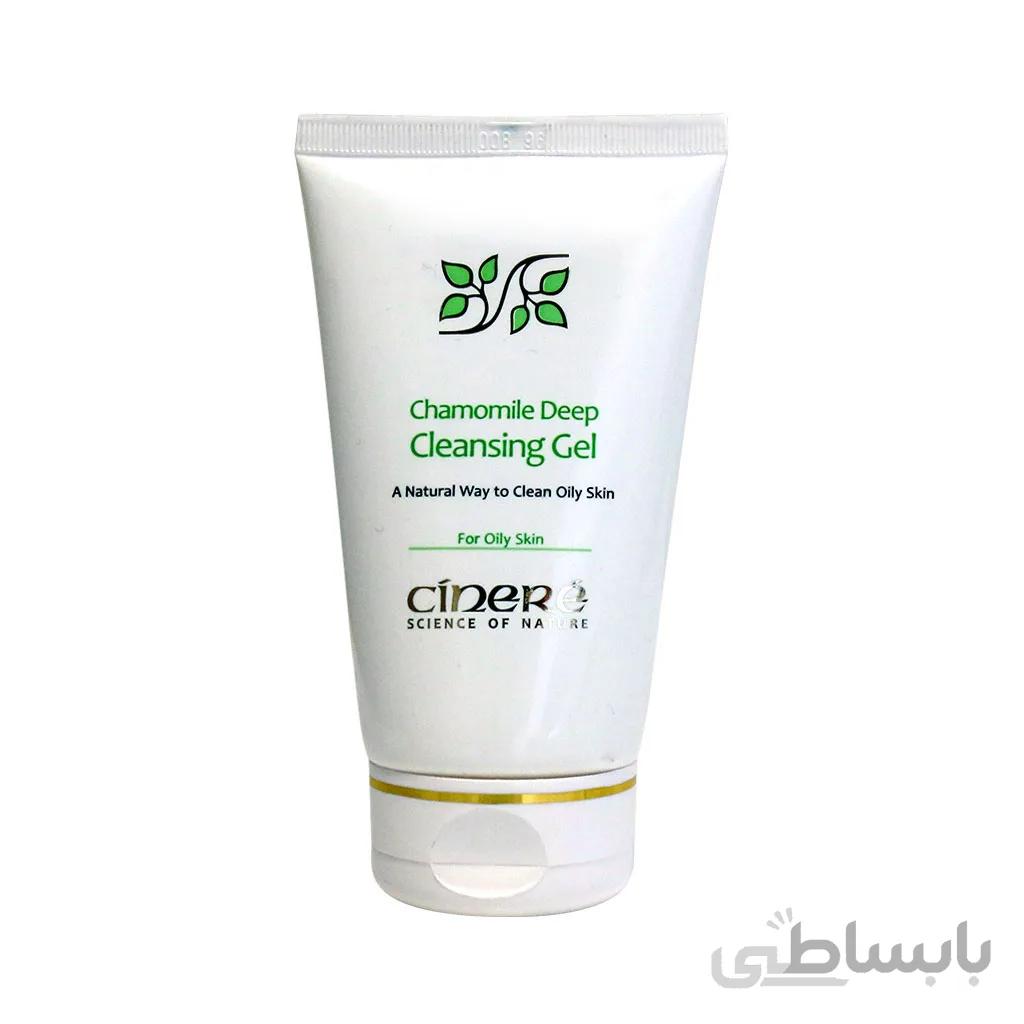 ژل شستشوی پوست چرب Cinere ا Cinere For Oily Face Wash Gel