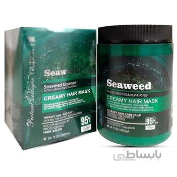 ماسک مو جلبک دریایی SeaWeed حجم 500 میل