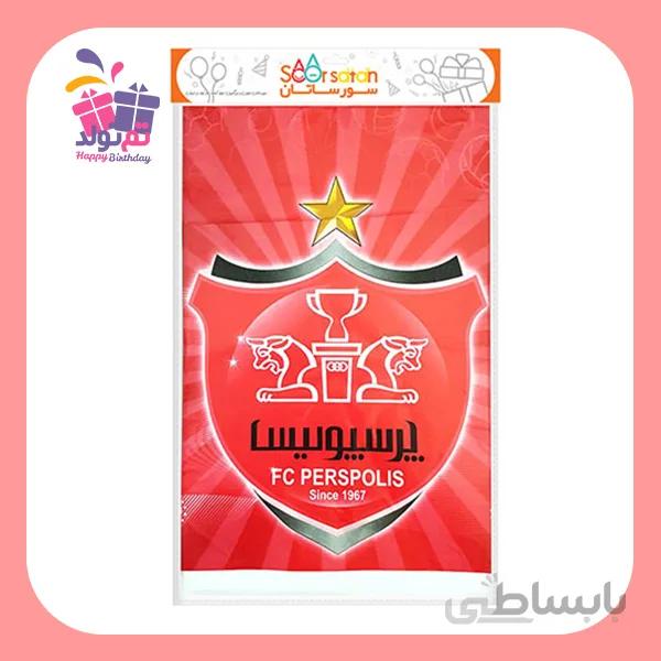 سفره تم پرسپولیس