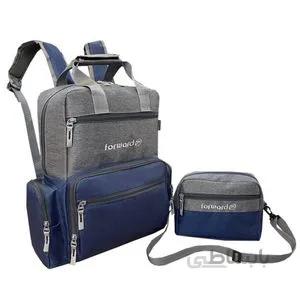 کوله پشتی لوازم کودک و کیف دوشی فوروارد مدل FCLT3340 مجموعه دو عددی ا FCLT3340 Baby accessories backpack