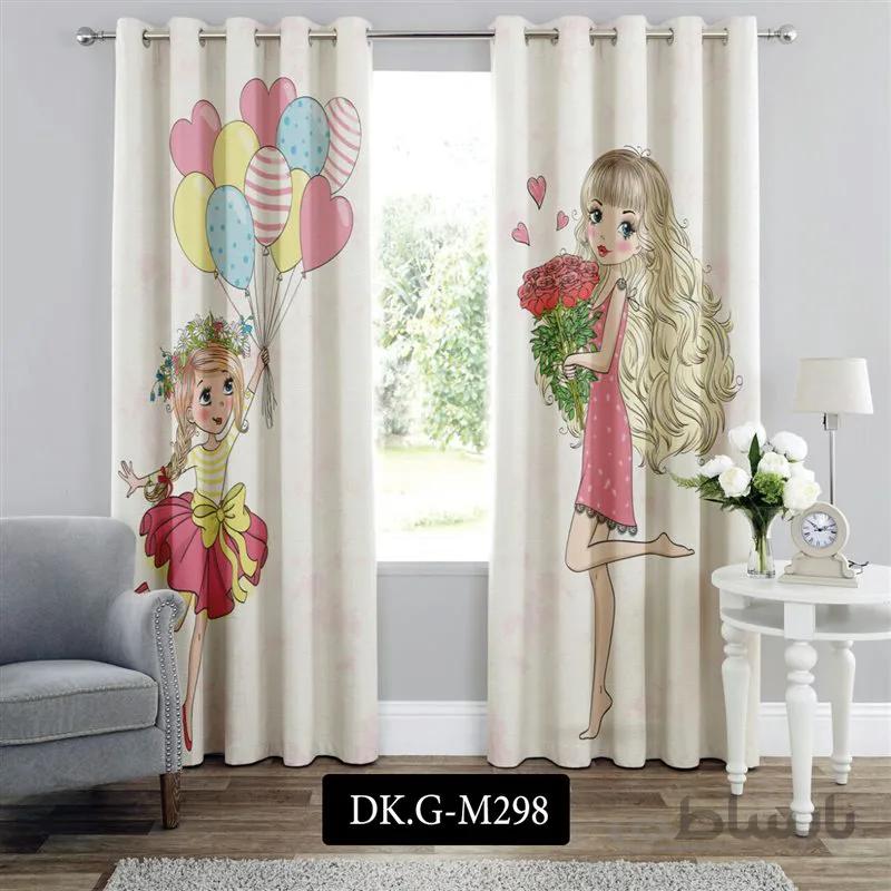 پرده پانچی (هازان و مخمل) کد DK.G.M298 طرح دخترانه دختر بچه و بادکنک ها