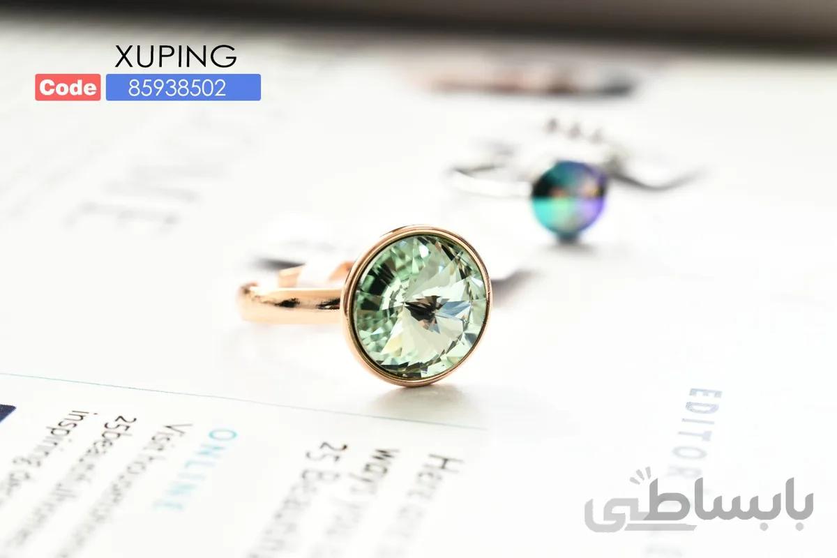 انگشتر سوارسکی ژوپینگ
