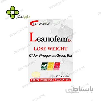 کپسول چربی سوز لینوفم آر ایکس
