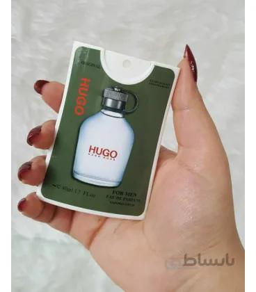 عطر کتابی 40 میل مدل Hugo