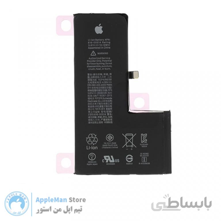 باتری اصلی ایفون 11 پرو مکس ⭐ iphone 11 pro max Battery ⭐