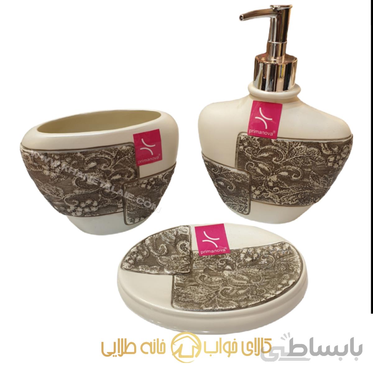 سرویس بهداشتی ۳تکه مدل پتی برند Primanova