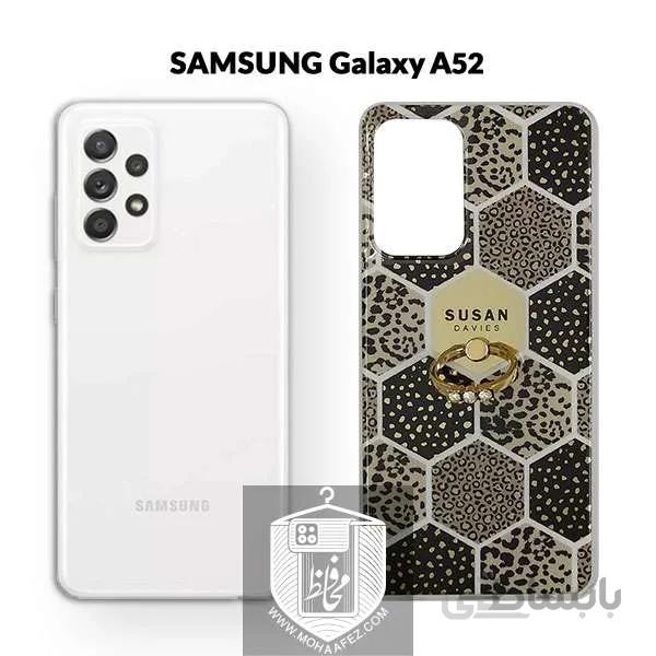 قاب پلنگی سامسونگ Galaxy A52 / A52s به همراه هولدر انگشتی کد SA516F