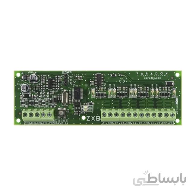 ماژول گسترش 8 زون ZX8 پارادوکس