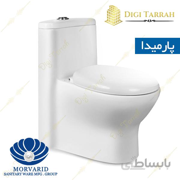 توالت فرنگی مروارید مدل پارمیدا ا توالت فرنگی مروارید مدل پارمیدا