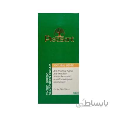 کرم ضد آفتاب بژ طبیعی SPF50 پلزنت 40 میلی لیتر ا PLEASANT SUN SCREEN CREAM TINTED 40ML