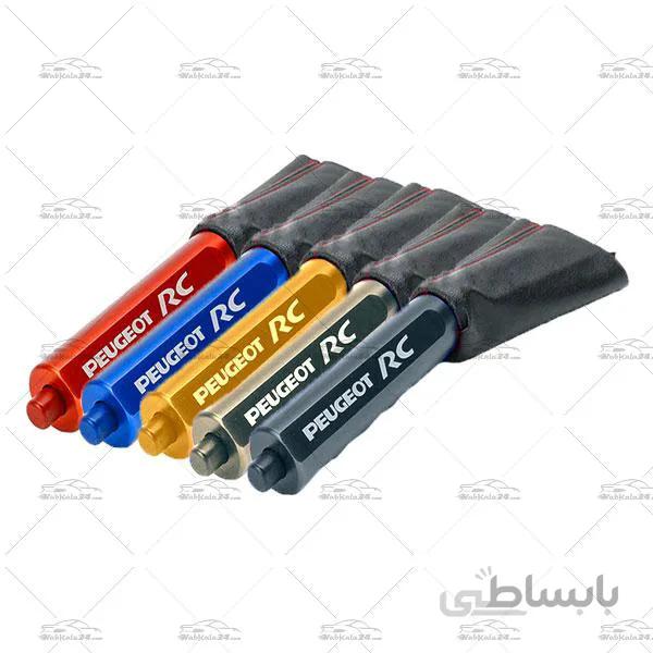کاور ترمز دستی اسپرت پژو 206 طرح RC