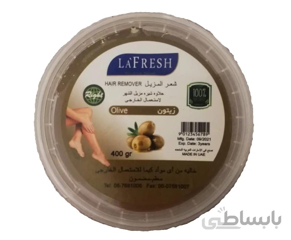 موم اپلاسیون عربی لا فرش La Fresh با رایحه زیتون 400 گرمی