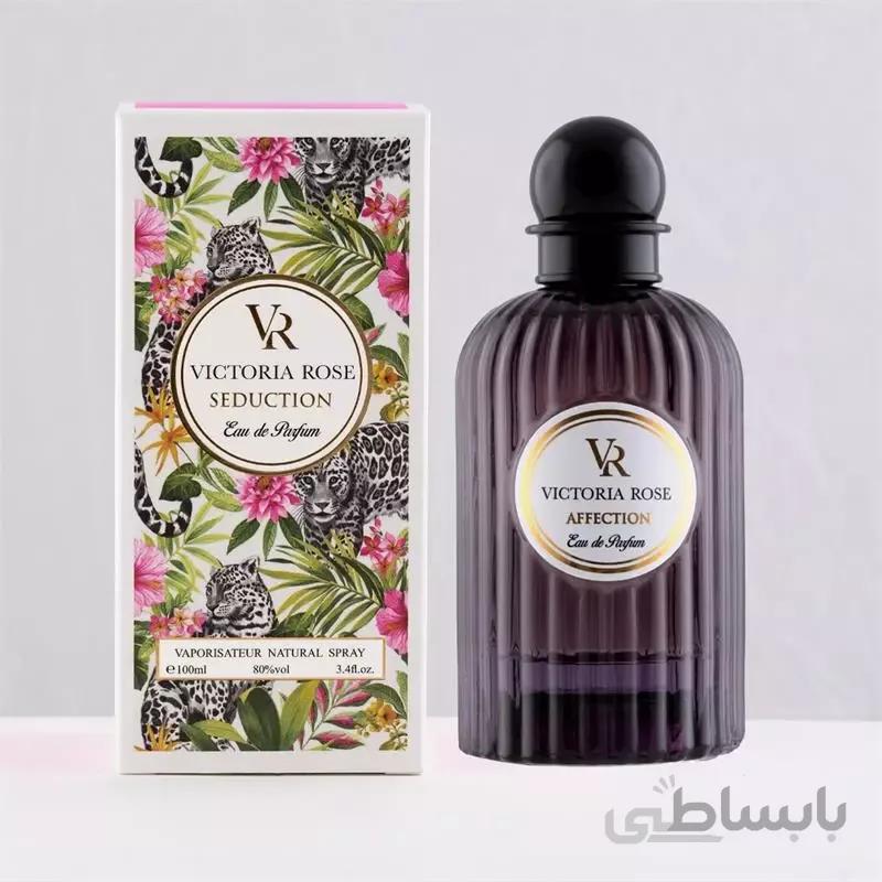 Victoria Rose Seduction For Women EDP
