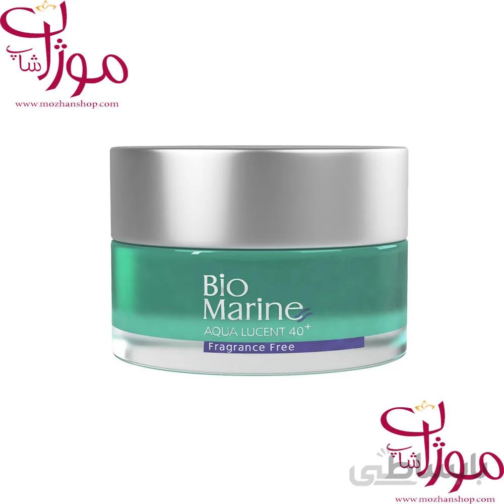 بایومارین کرم دور چشم قوی جدید