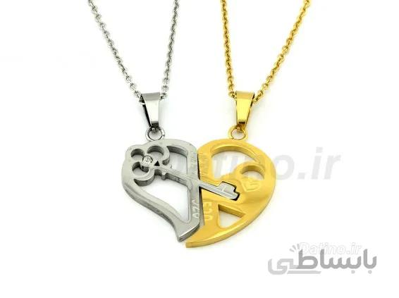 گردنبند جفت کلید عشق-Zarrin.N.33