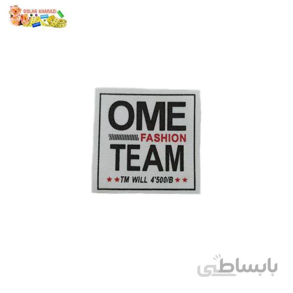 مارک لباسی کد 1022M