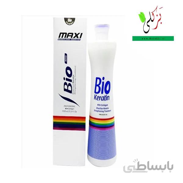 کراتین بیو مکسی keratin bio maxi brazilian
