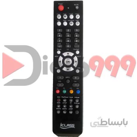 کنترل آیکلاس i45