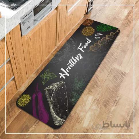 طرح هلثی فود