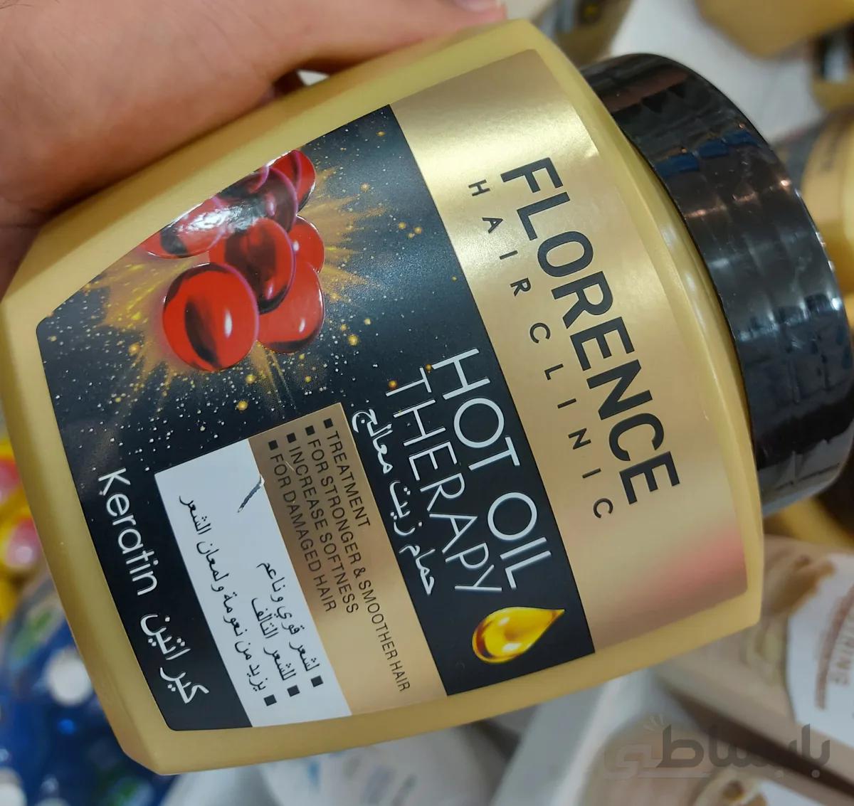 روغن کراتین داغ درمانی فلورنس و 1000 میلی لیترflorence