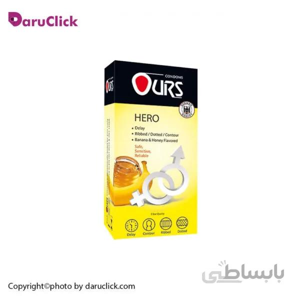 کاندوم هیرو اورس ا Ours Ribbed Hero Banana And Honey Flavored Condom