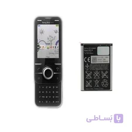 باتری موبایل سونی اریکسون مدل بی اس تی 43