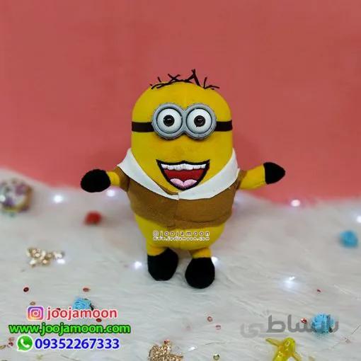 عروسک مینیون 25 سانت