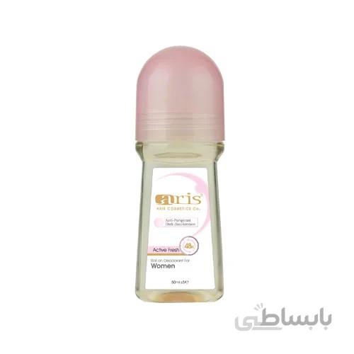 مام رول اکتیو فرش صورتی آریس (Aris)