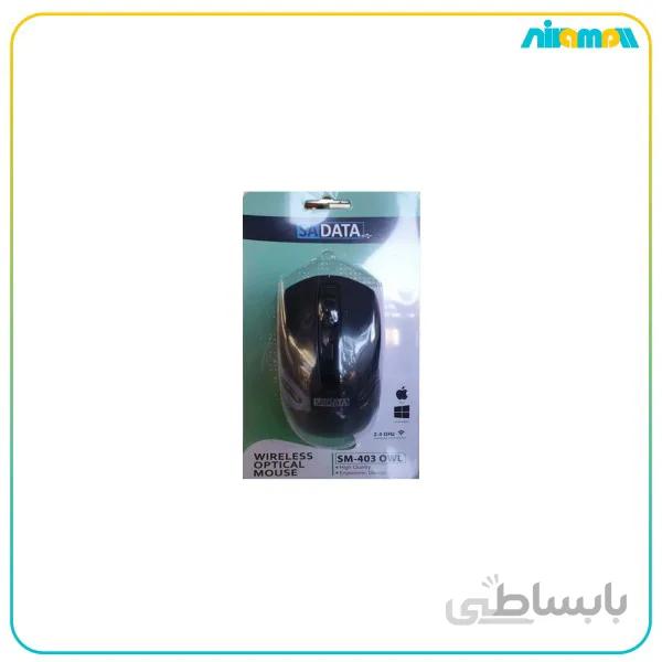 موس بی سیم SADATA SM-403 OWL ا SADATA SM-403 OWL wireless Optical Mouse