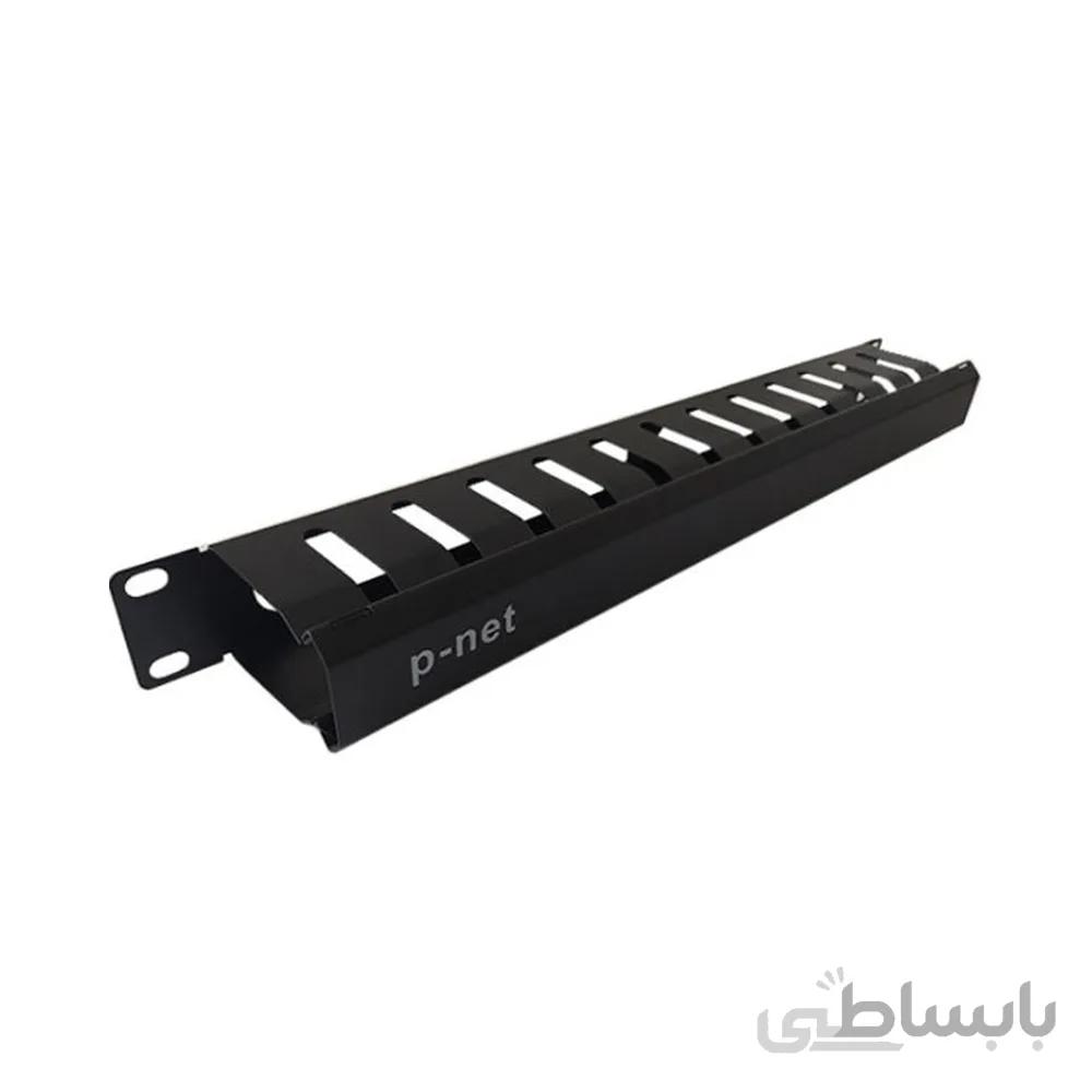 نگهدارنده کابل شبکه پی نت P-NET