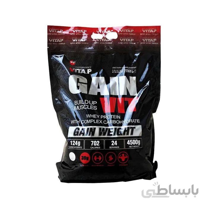 گین ویت ویتاپی Vitap Nutrition Gain Vit Gainer Supplement