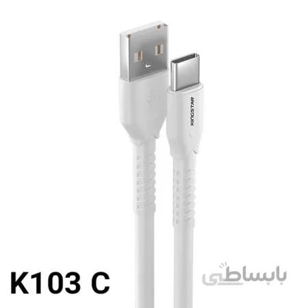 کابل شارژ 1.1 متری Type-C کینگ استار K103 C