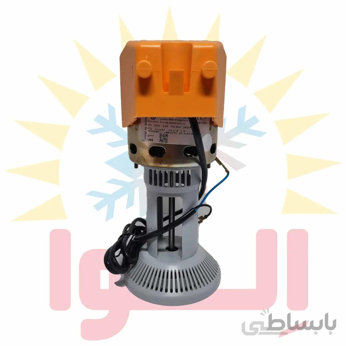 پمپ کولر آبی الکتروژن البرز