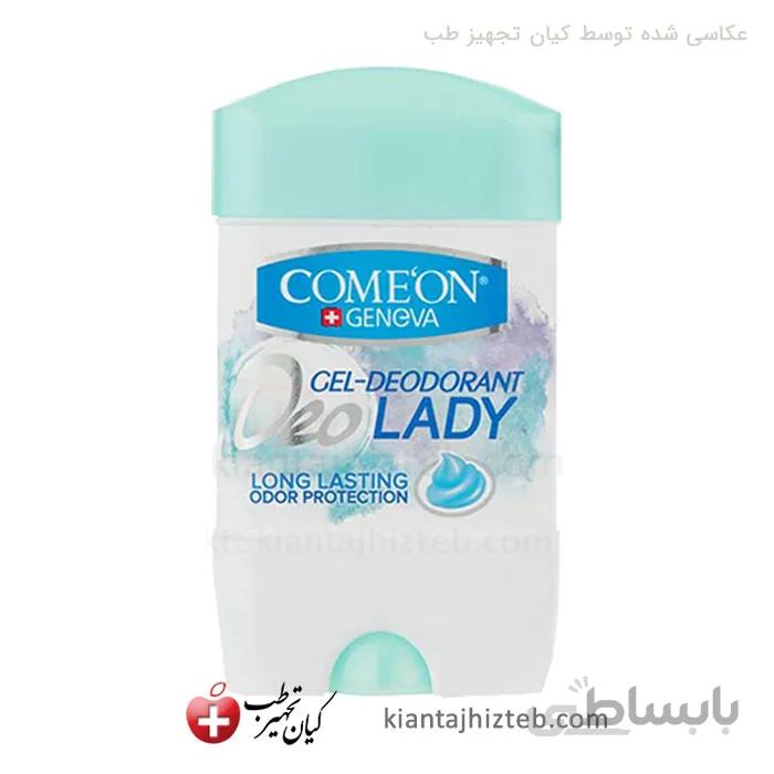 ژل دئودورانت زنانه کامان مدل LONG LASTING