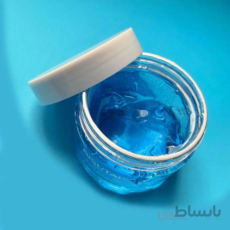 ماسک خواب کاسه ای مس آبی بیسوتانگ کد BSTDS50626
