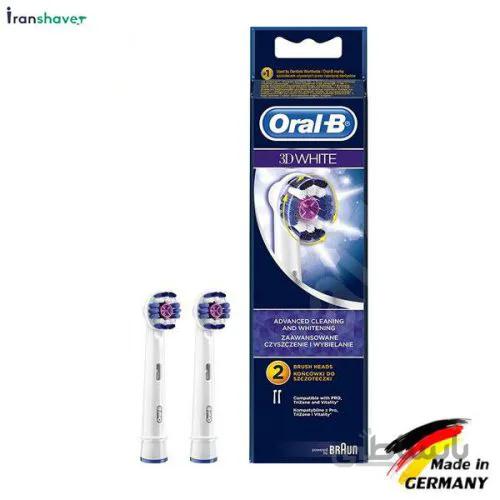 سَری مسواک برقی اورال-بی ۳D White EB18