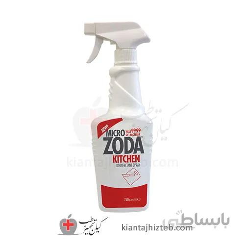 اسپری ضدعفونی‌کننده آشپزخانه میکروزدا
