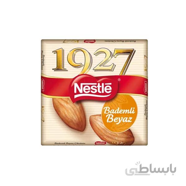شکلات1927 نستله با مغز بادام 65 گرمی