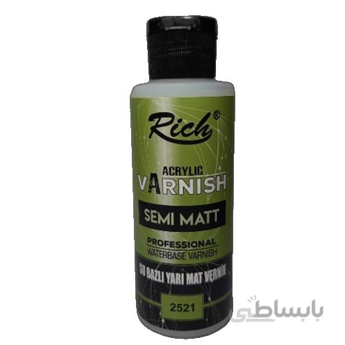 وارنیش نیمه مات ریچ