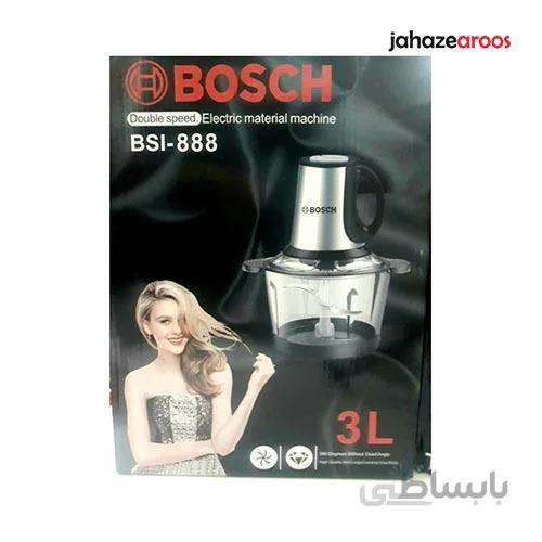 خردکن برقی بوش مدل BSI-888
