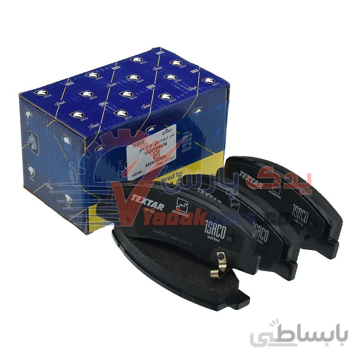 لنت جلو رانا/206 تیپ 5و6/اچ سی کراس/207 تکستار